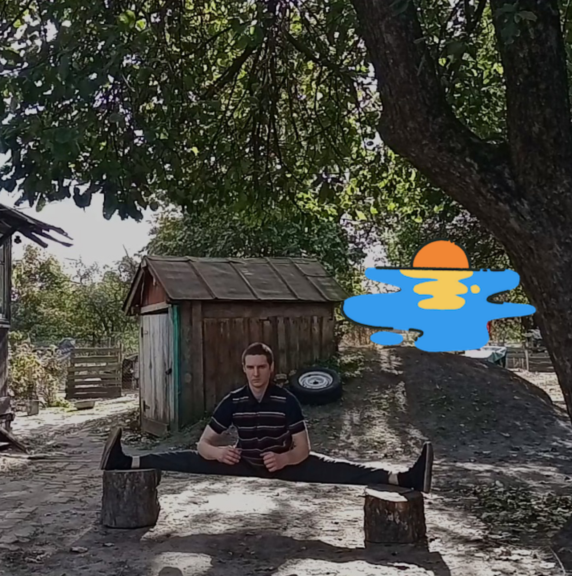 Фотография